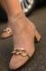 Ботильйони черевички бежеві А2-11 фото 7